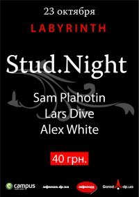 Studnight Labyrinth, 12 марта , Сумы, id16515977