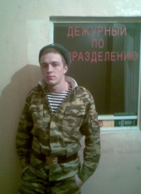 Андрей Раев, 5 августа 1988, Санкт-Петербург, id249955